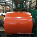 Bobina in acciaio con rivestimento in lega galvanizzata con zinco GI